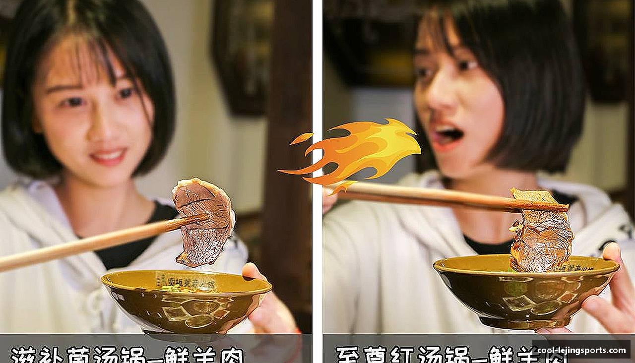 乐竞体育app下载 - 官方下载地址 - 乐竞体育